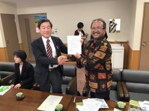 ITERA Jalin Kerja Sama dengan Gunma University