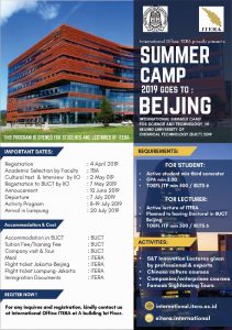 Summer Camp 2019 Goes to Beijing