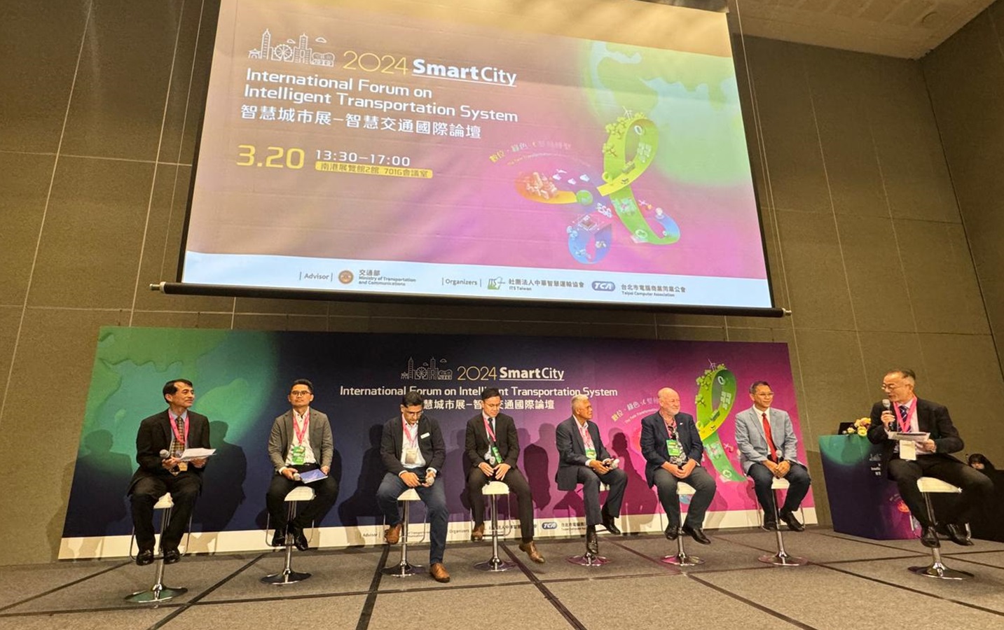 Wakili Indonesia, Dosen Itera IB Ilham Malik Jadi Pembicara Forum Smart City Internasional di Taiwan