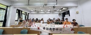 Read more about the article Tiga Mahasiswa Itera Tingkatkan Kompetensi Bahasa Mandarin melalui Summer Camp di Taiwan